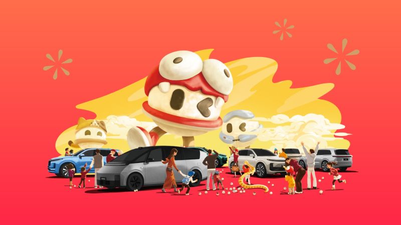 太阳成tyc41183汽车2024年12月交付58,513辆